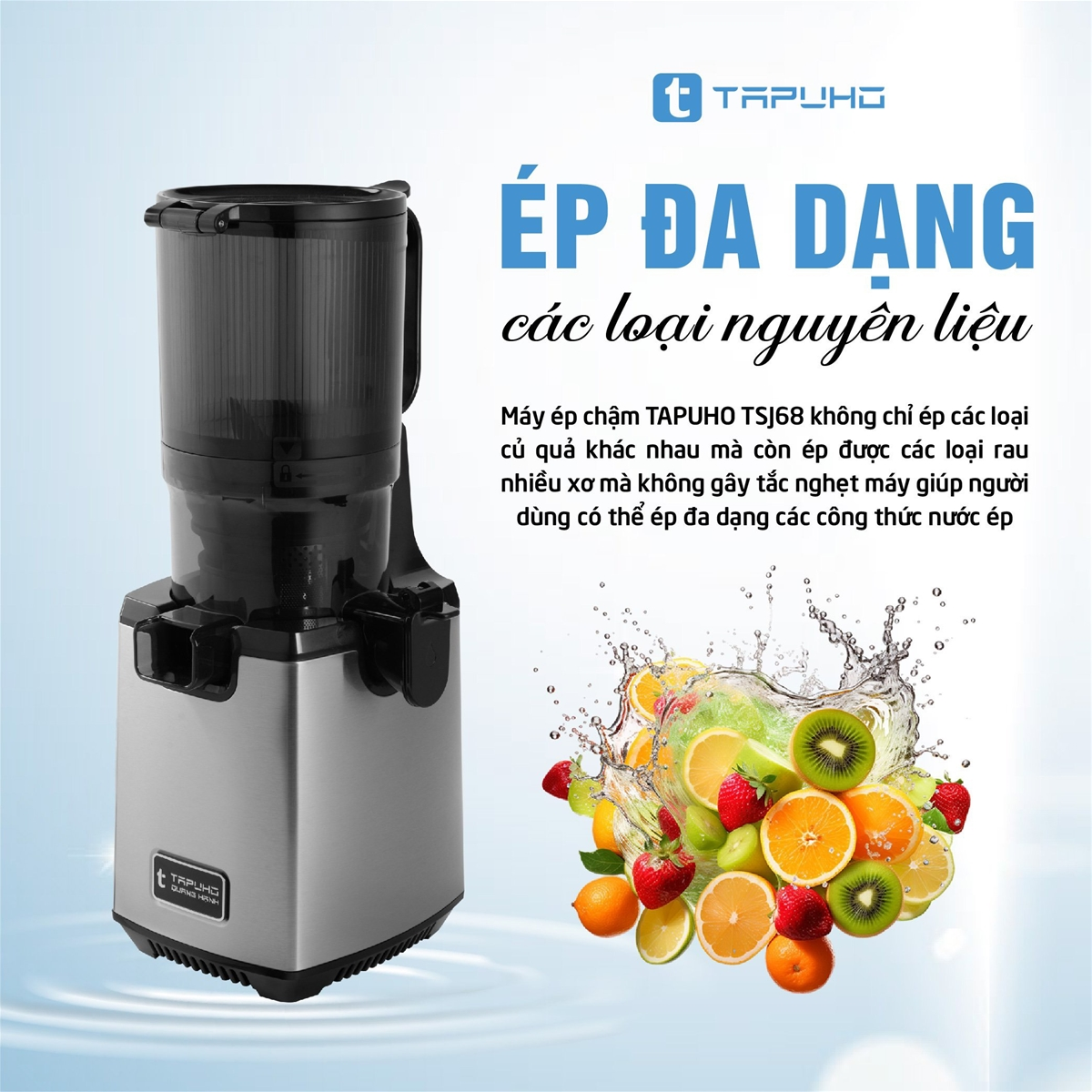 Review máy ép chậm TSJ68 có thể xử lý đa dạng các nguyên liệu từ những loại trái cây cho đến rau nhiều xơ mà không gây tắc nghẽn